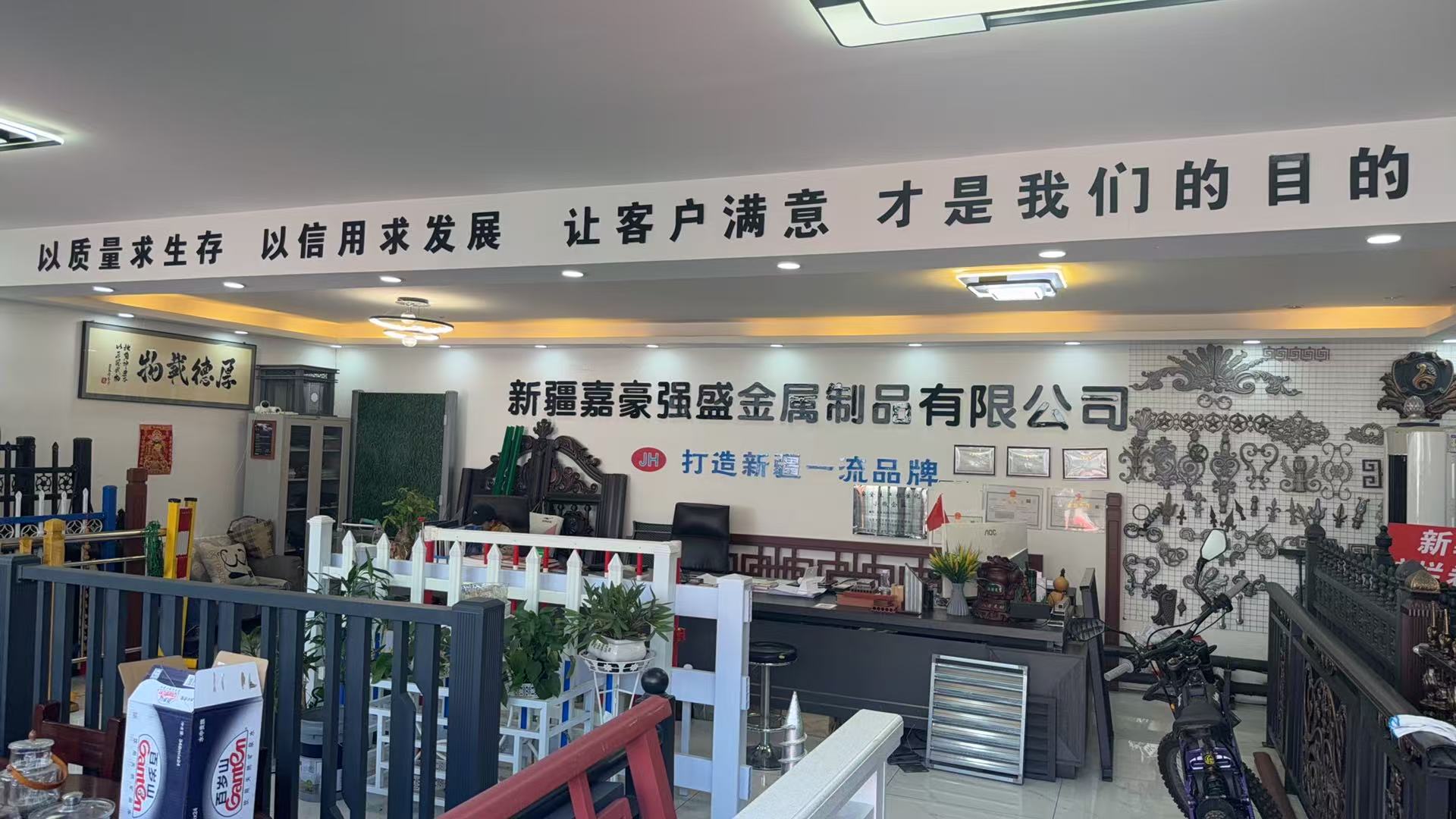 巴音郭楞蒙古自治州护栏